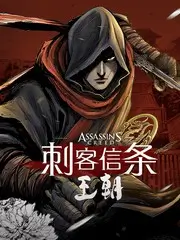 声浪研究所音乐综艺在线观看