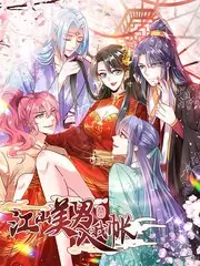 手作慢生活文化纪实综艺在线观看